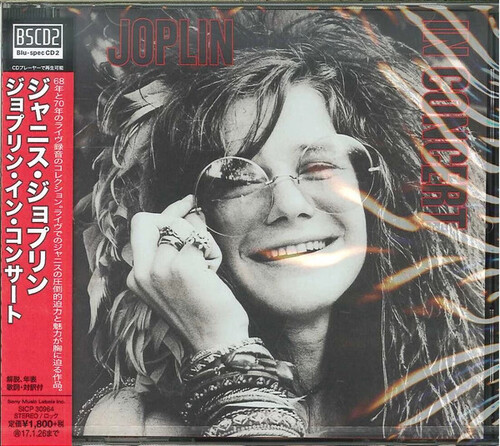 Janis Joplin - Joplin In Concert