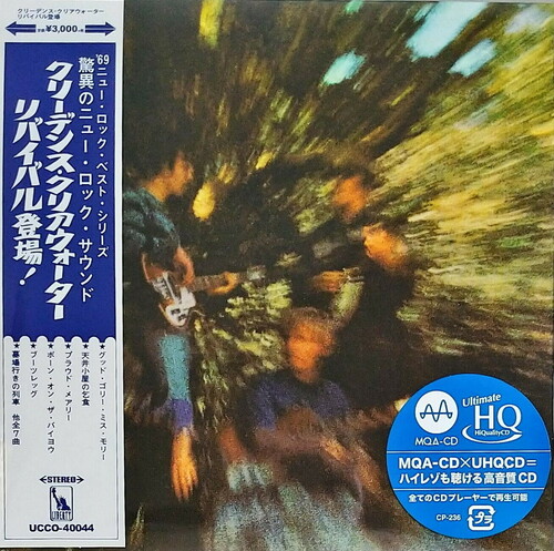 Creedence Clearwater Revival - Bayou Country (Jmlp) [Limited Edition] (Hqcd) (Jpn)