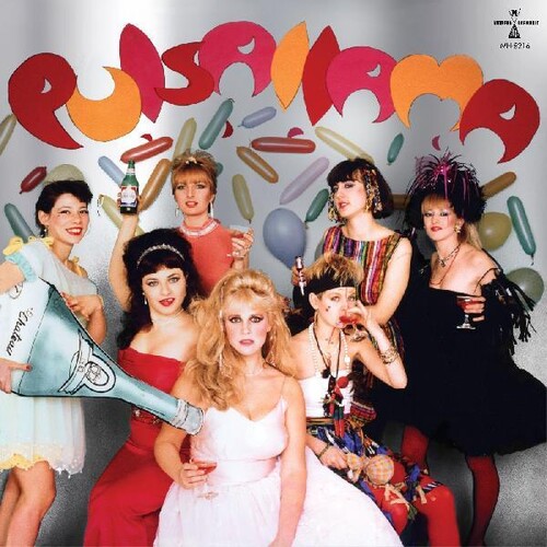 Pulsallama - Pulsallama vinyl record cover