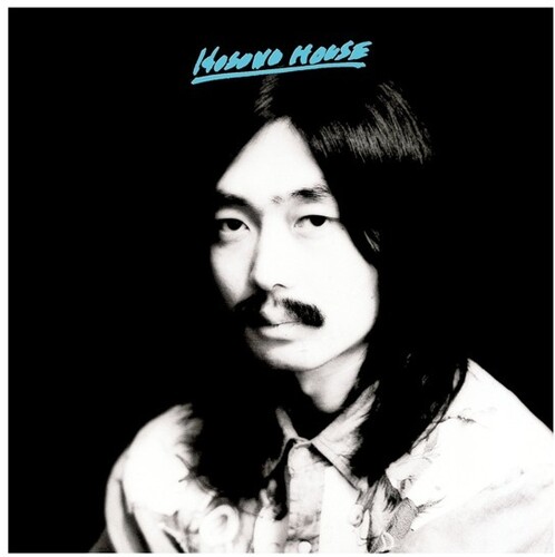 Haruomi Hosono - Hosono House [LP]