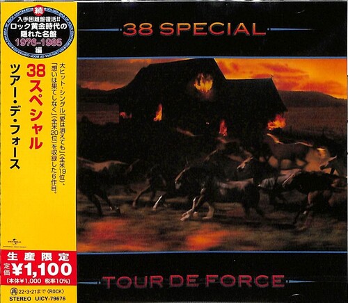 Tour De Force [Import]