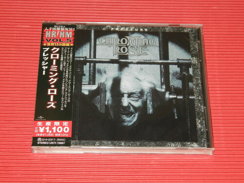 Pressure - Japanese Pressing w/ 1 Bonus Track [Import]