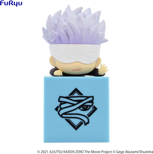 Furyu - Jujutsu Kaisen Satoru Gojo Hikkake Figure (Clcb