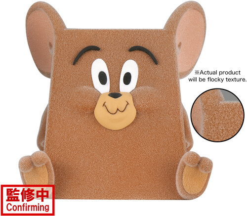 BanPresto - Tom & Jerry - Fluffy Puffy - Funny Art Vol.1 (B: Jerry)