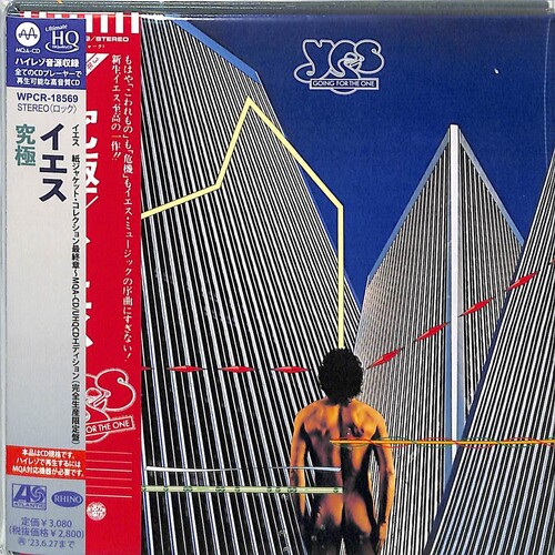 Going For The One - UHQCD x MQA-CD /  Paper Sleeve [Import]