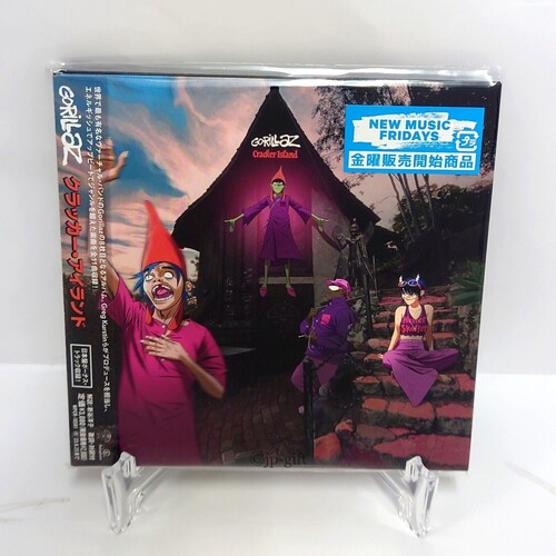 Cracker Island - incl. Bonus Track [Import]