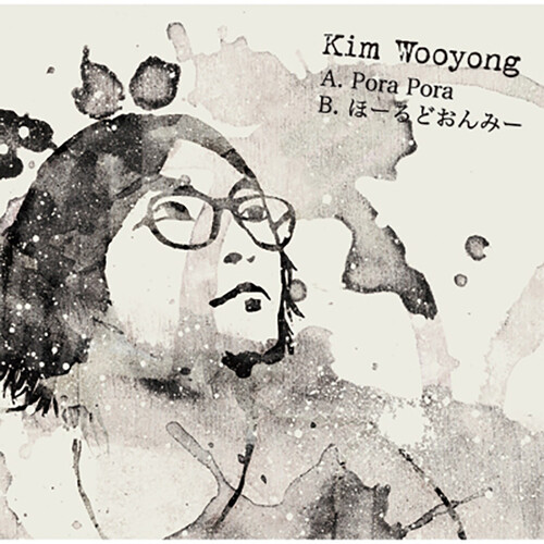Kim Wooyong - Pora Pora / Hold On Me [Limited Edition]