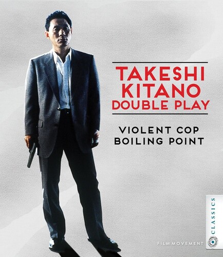 Takeshi Kitano Double Play (Violent Cop /  Boiling Point)