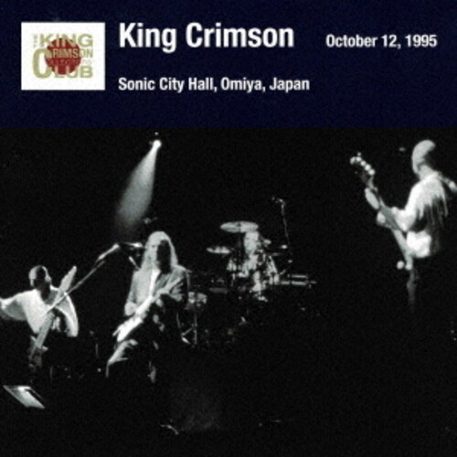 Omiya Show October 12. 1995 Sonic City Hall - SHM [Import]