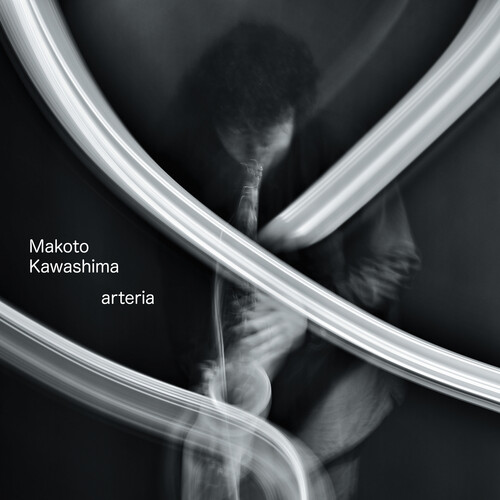Makoto Kawashima - Arteria vinyl record cover