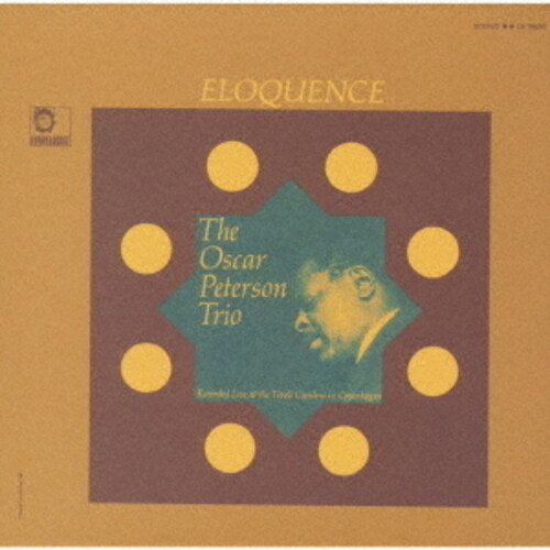 Eloquence - UHQCD [Import]