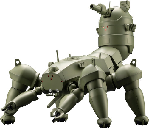 GHOST IN THE SHELL - HAW206 GRD SELF-DEFENSE ARMY