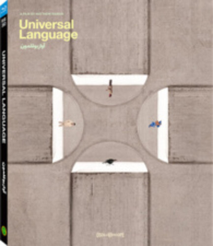 Universal Language