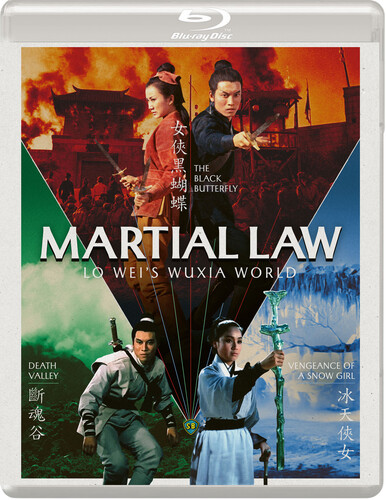 Martial Law: Lo Wei's Wuxia World