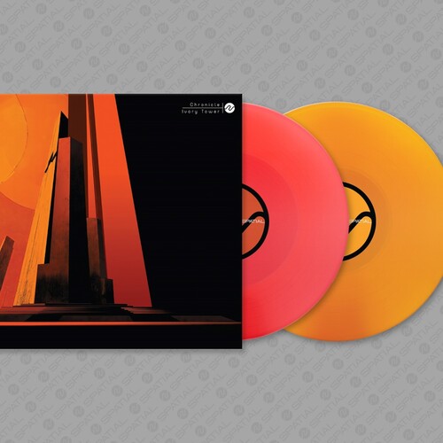 Chronicle - Ivory Tower vinyl record cover