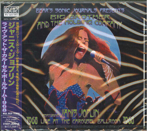 Janis Joplin - Live At The Carousel Ballroom 1968 (Blu-Spec CD2)