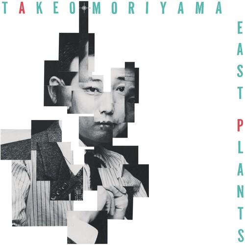 Takeo Moriyama - East Plants