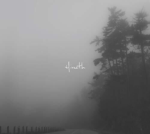 Hiraeth