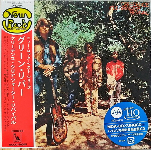 Creedence Clearwater Revival - Green River (Jmlp) [Limited Edition] (Hqcd) (Jpn)