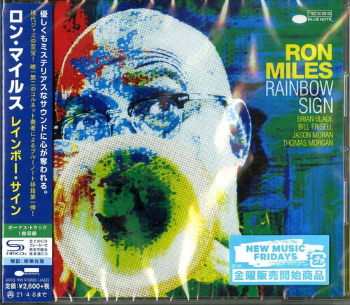 Ron Miles - Rainbow Sign [Import]