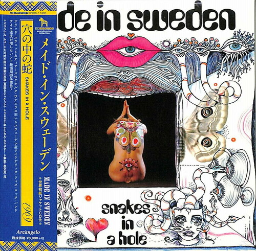 Snakes In A Hole (2021 Remaster) (Paper Sleeve) [Import]