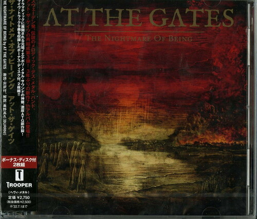 At The Gates - The Nightmare Of Being (incl. Bonus Disc + Bonus Tracks) [Import]