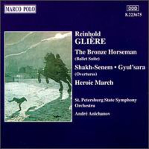 ORCHESTRAL WORKS
