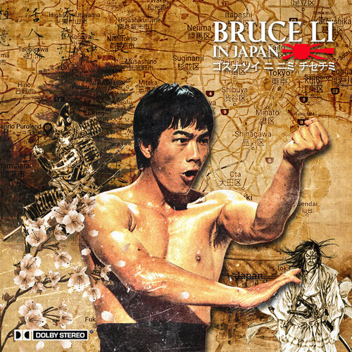 Lord Beatjitzu - Bruce Li In Japan