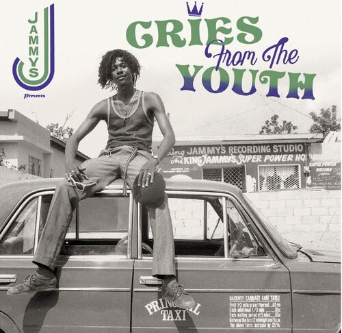 Cries From The Youth (Various Artists)