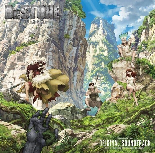 Dr. Stone - O.S.T. (Gate) - Dr. Stone - O.S.T. (Gate)