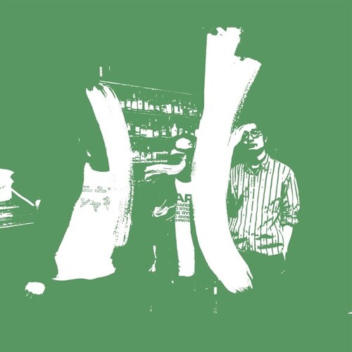 I-I (Uchihashi Kazuhisa, Y. Tatsuhisa, S.Mitsuhisa)
