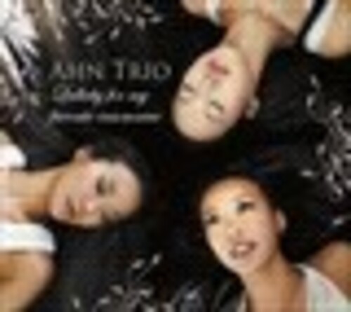 Ahn Trio - Lullaby For My Favorite Insomniac (Bonus Tracks)