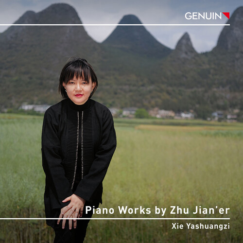 Jian'er: Piano Works