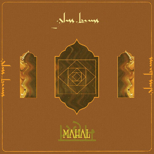 Mahal