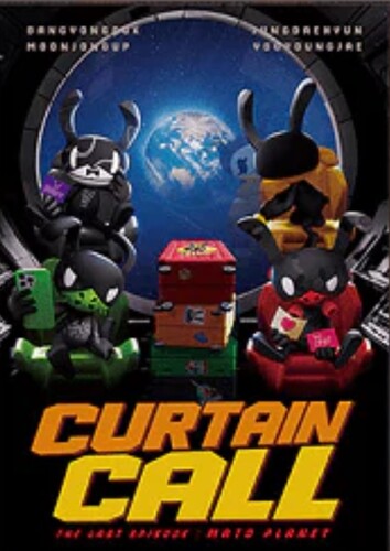 Curtain Call (Absolute Ver.)