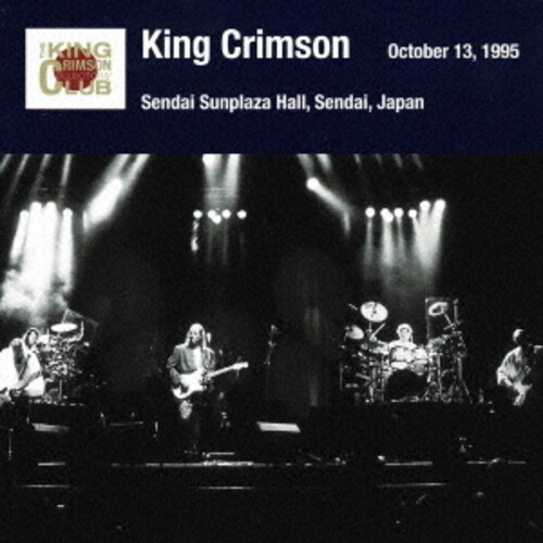 Sendai Show October 13. 1995 Sendai Sunplaza Hall - SHM [Import]