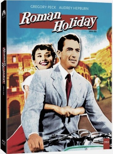 Roman Holiday (Paramount Presents)