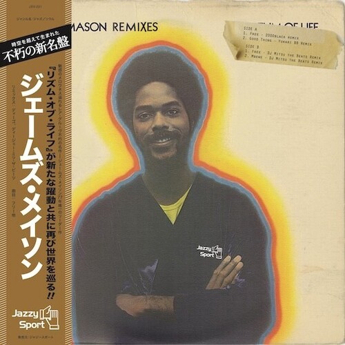 James Mason Remixes