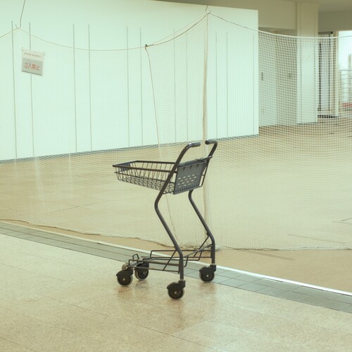 Ohayoumadayarou - What Isn't There