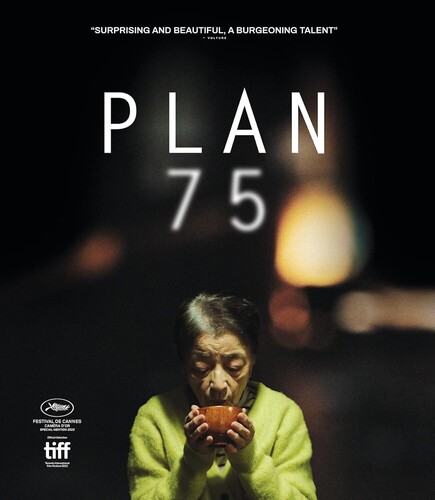 Plan 75