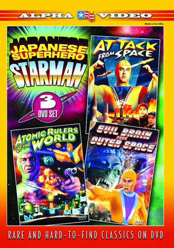 Japanese Superhero-Starman