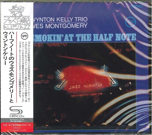 Wes Montgomery - Smokin at the Half Note vinyl record cover