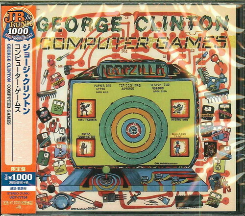 George Clinton - Computer Games: Limited (Jpn) [Limited Edition]