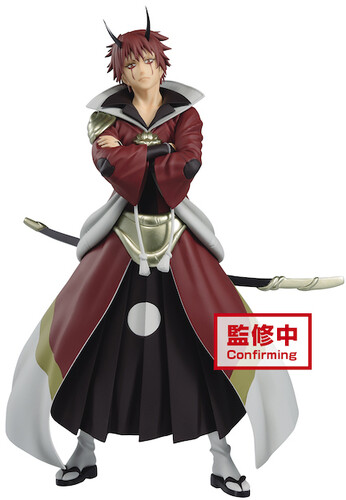 Banpresto - BanPresto - That Time I Got Reincarnated as a Banpresto - BanPresto - That Time I Got Reincarnated as a