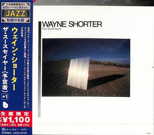 Soothsayer [Import]