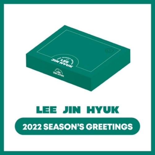 2022 Season's Greetings (incl. Desk Calendar, 124pg Photobook Diary, 12pc Sticker Set, Photo Frame & 12pc Postcard Set, 5pc Photocard + Acrylic Keyring)