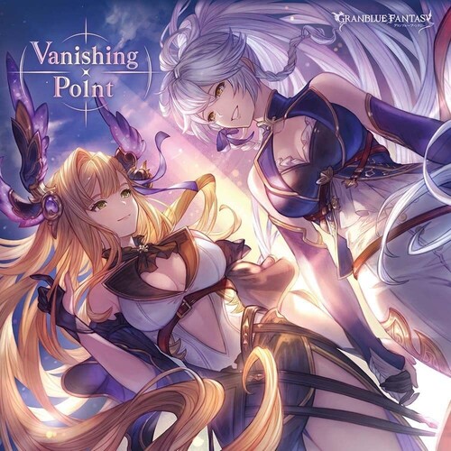 Game Music (Jpn) - Vanishing Point - Granblue Fantasy / O.S.T. (Jpn)