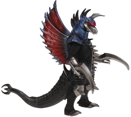MOVIE MONSTER SERIES - GIGAN 2004