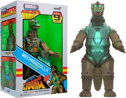 TOHO SUPER CYBORG WAVE 02 - MECHAGODZILLA (VINTAGE