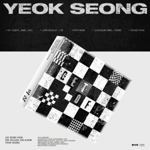 YEOK SEONG
